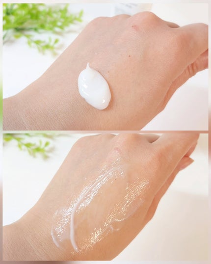 リペアモイストヘアミルク/ILMICA/ヘアミルクを使ったクチコミ(3枚目)