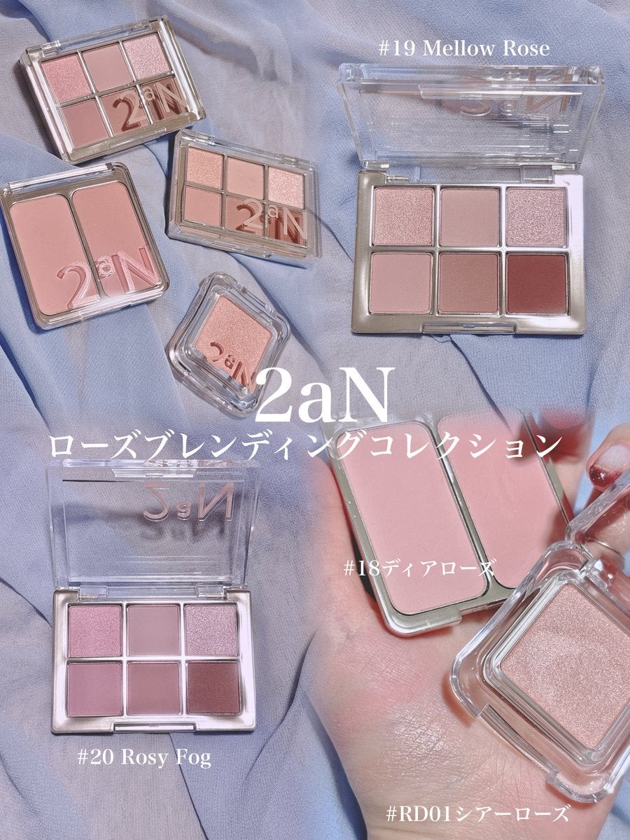 デュアルチーク/2aN/パウダーチークを使ったクチコミ（1枚目）