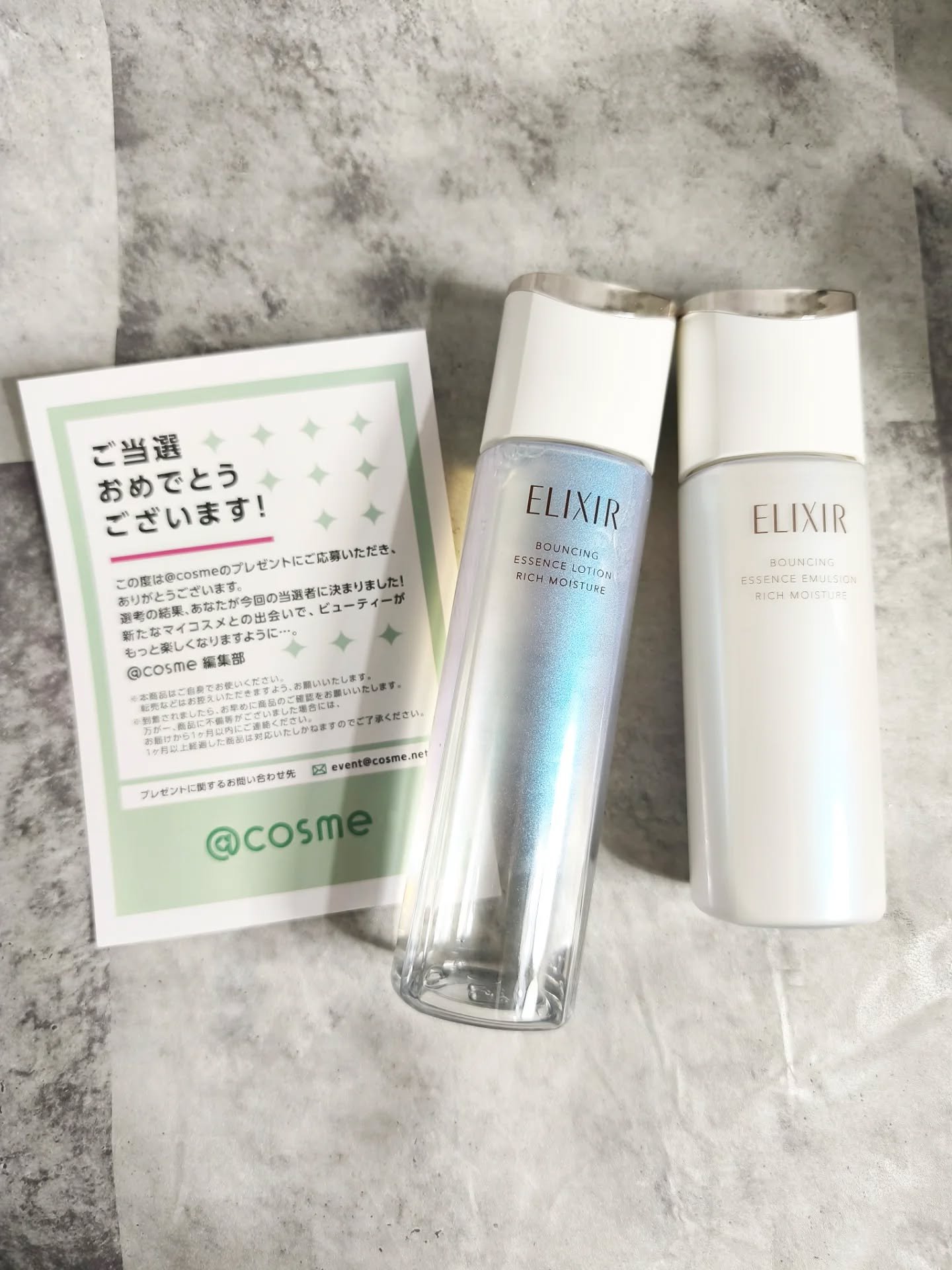 を使ったクチコミ（1枚目）