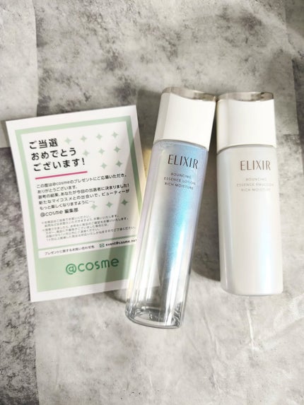 を使ったクチコミ(1枚目)