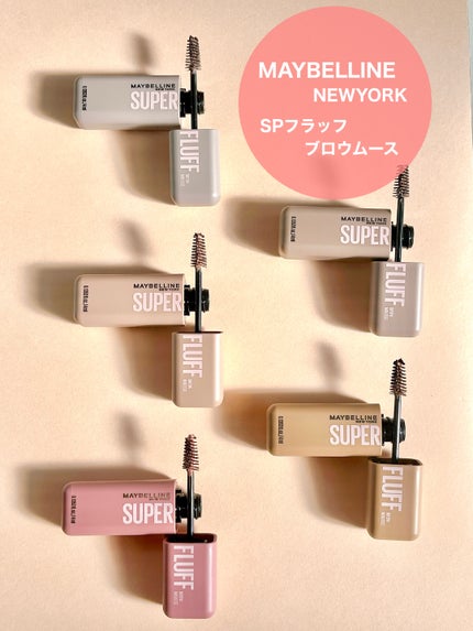  ãã©ãã ãã㊠ã ãŒã¹/MAYBELLINE NEW YORK/çãã¹ã«ã©ã䜿ã£ãã¯ãã³ãïŒ5æç®ïŒ