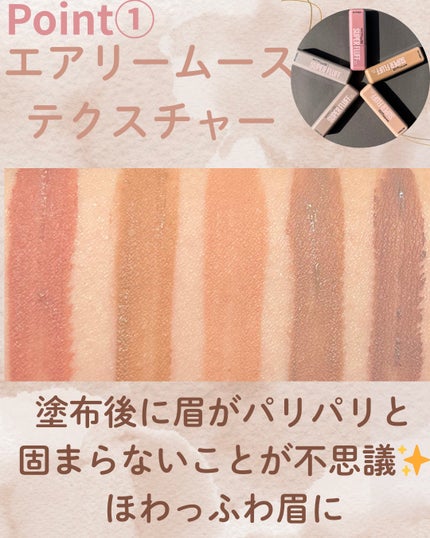  ãã©ãã ãã㊠ã ãŒã¹/MAYBELLINE NEW YORK/çãã¹ã«ã©ã䜿ã£ãã¯ãã³ãïŒ2æç®ïŒ