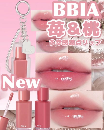 リップ&アイメイクリムーバー/ETUDE/ポイントメイクリムーバーを使ったクチコミ(1枚目)