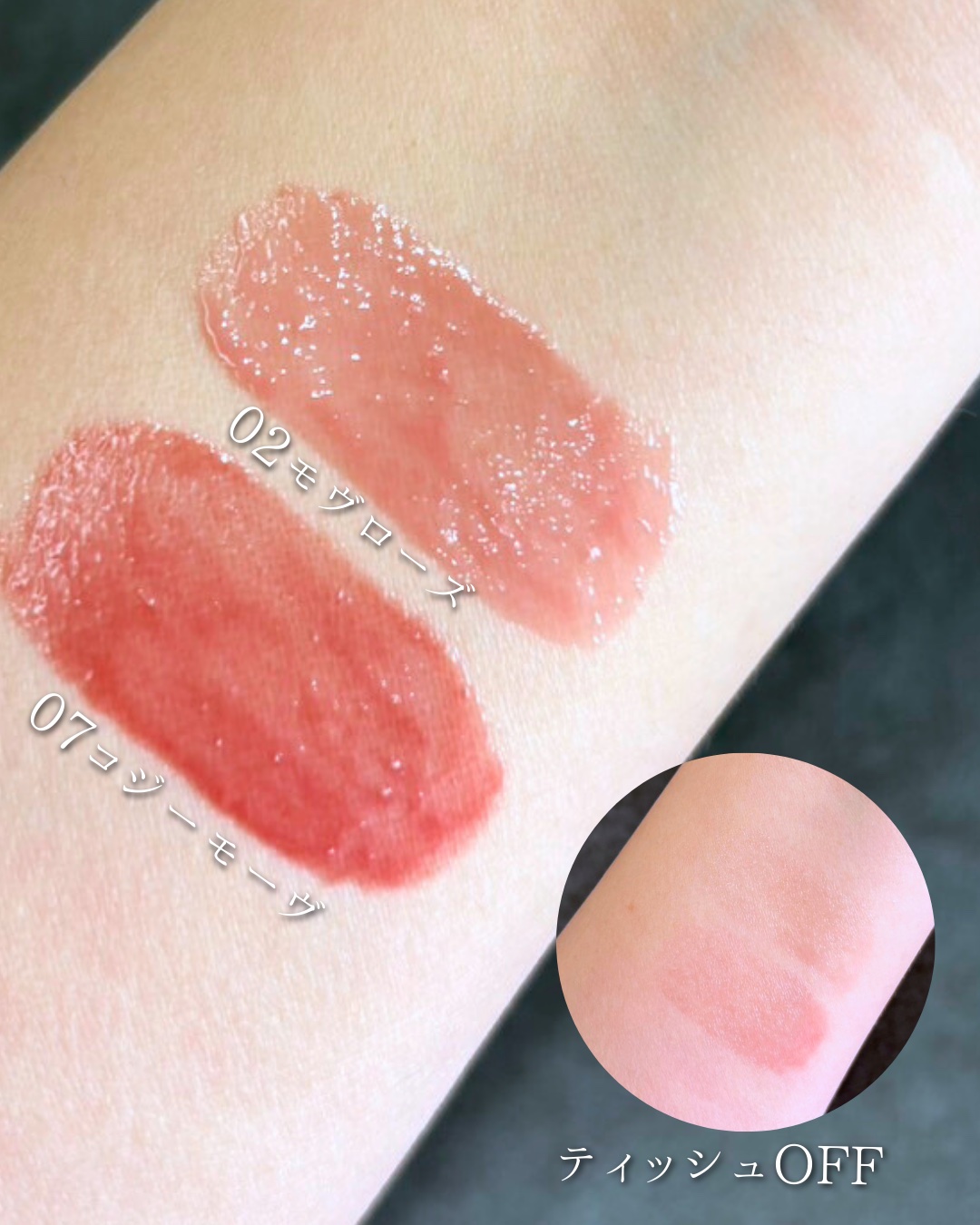 を使ったクチコミ（3枚目）