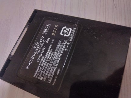 KATE ケイト ポッピングシルエットシャドウのクチコミ「❤ロージーポップ❤️
KATE
ケイト ポッピングシルエットシャドウ
RD-1ロージーポップ.....」(3枚目)