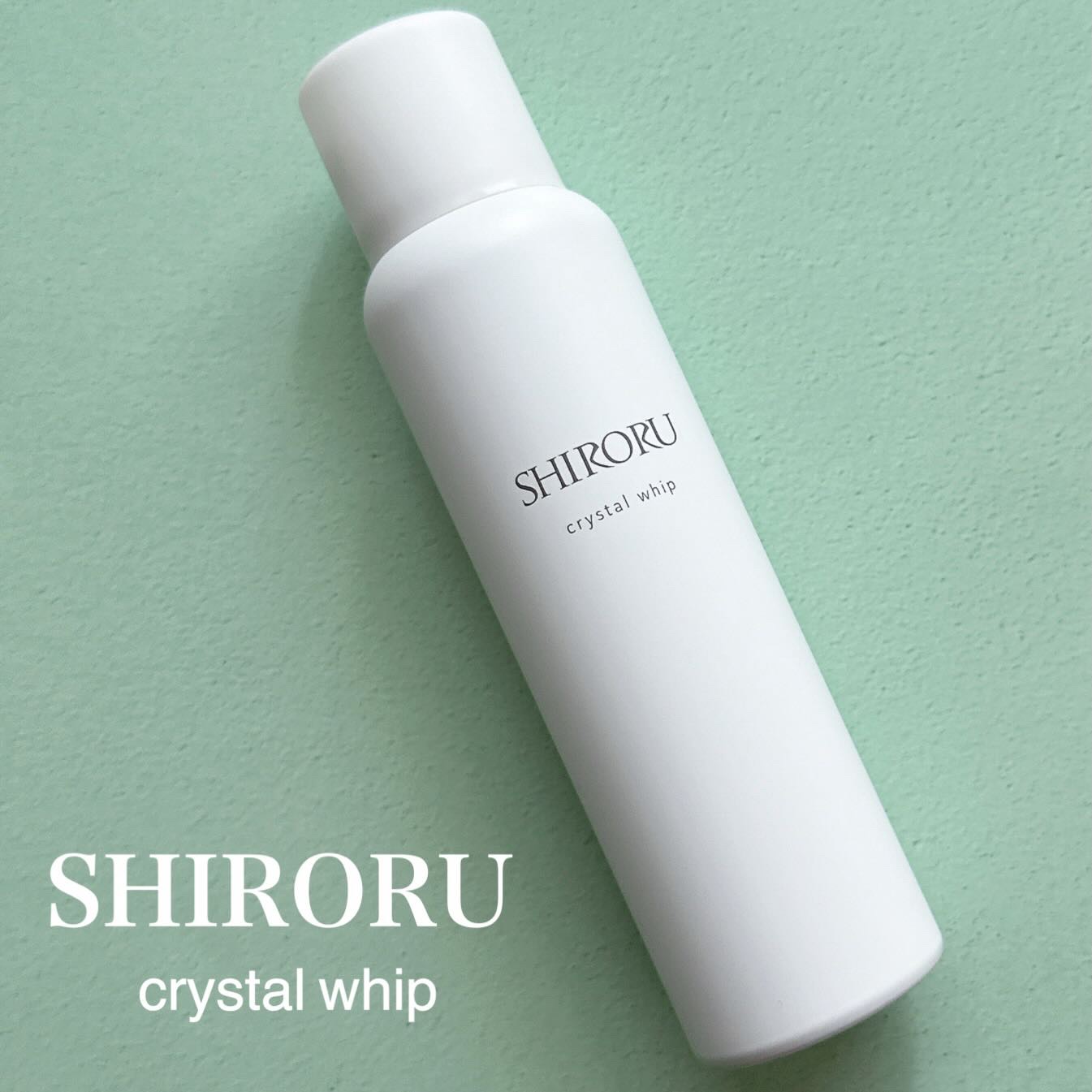 クリスタルホイップ/SHIRORU/泡洗顔を使ったクチコミ（1枚目）