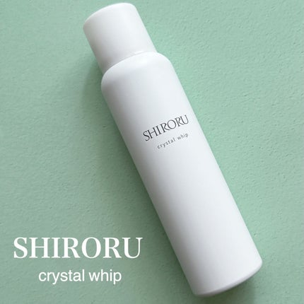クリスタルホイップ/SHIRORU/泡洗顔を使ったクチコミ(1枚目)