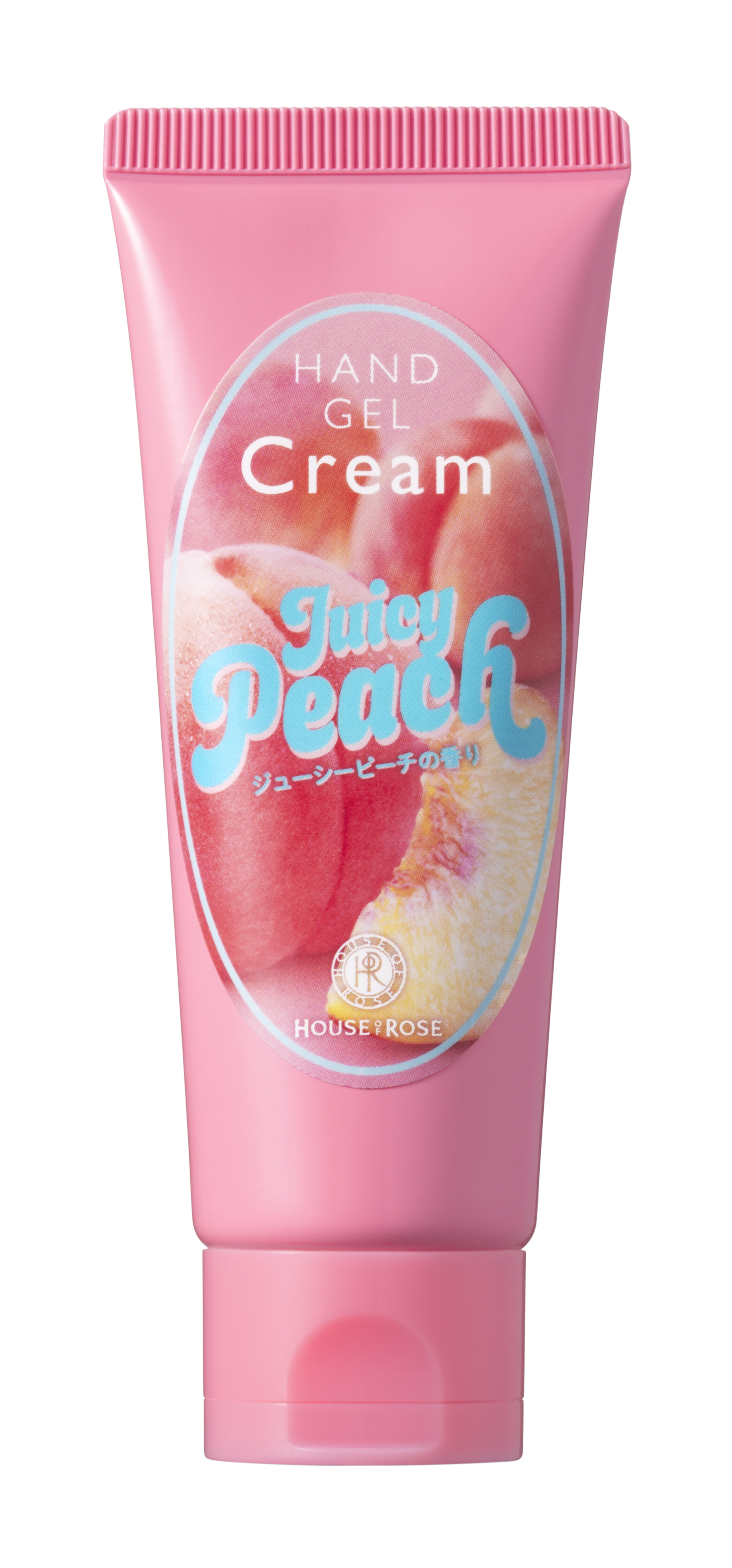 ハウス オブ ローゼ ハンドジェルクリーム JP（ジューシーピーチの香り）