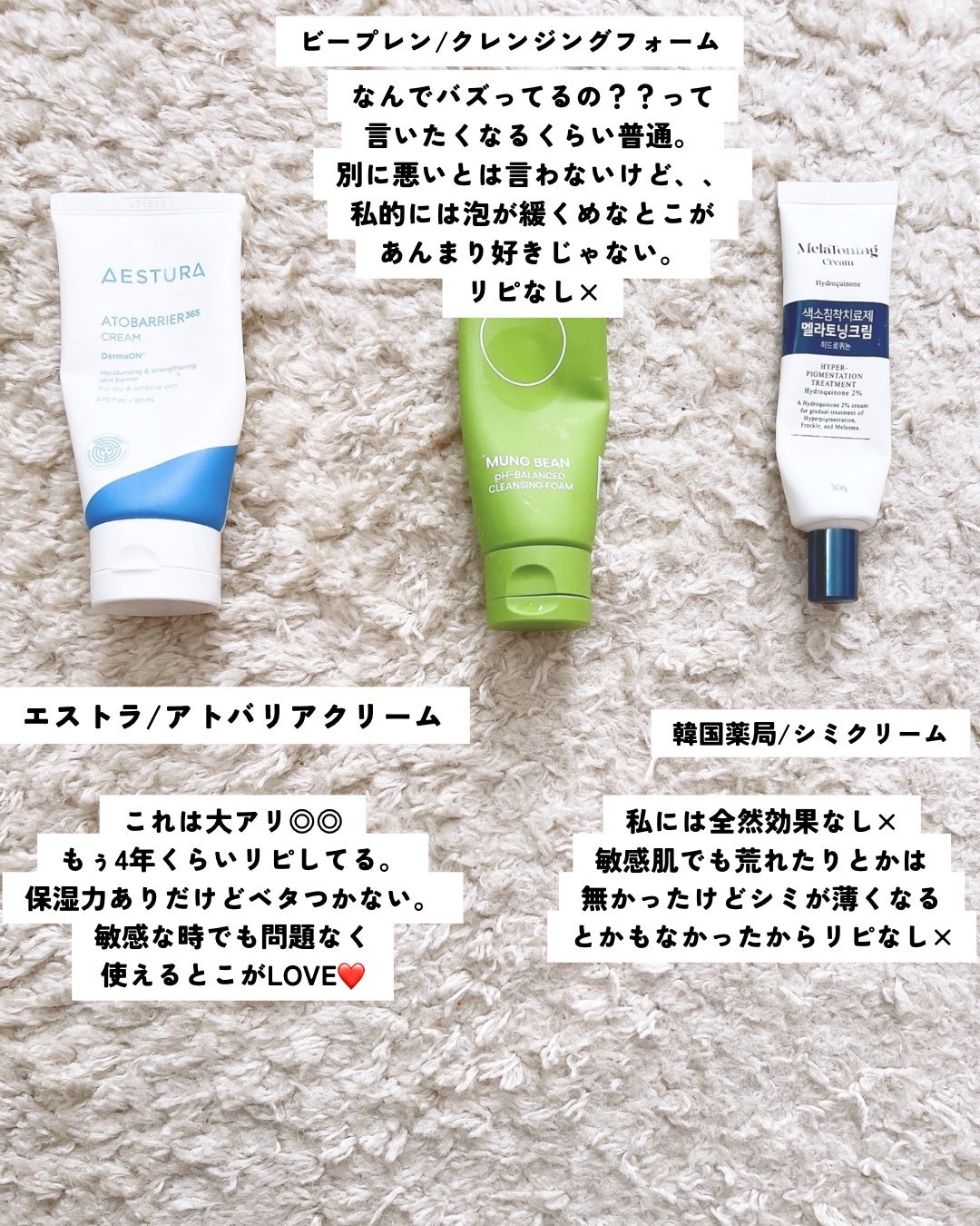 センテラ アンプル/SKIN1004/美容液を使ったクチコミ(3枚目)