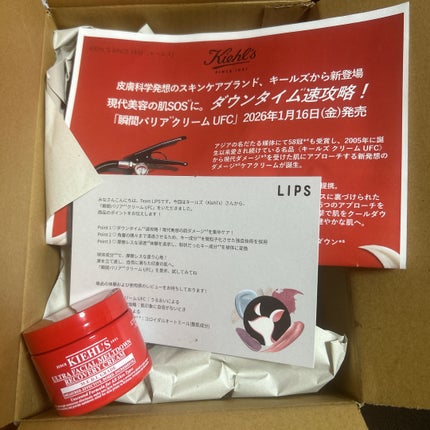 キールズ Rクリーム UFC/Kiehl's/フェイスクリームを使ったクチコミ(1枚目)