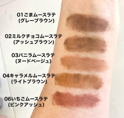  ãã©ãã ãã㊠ã ãŒã¹/MAYBELLINE NEW YORK/çãã¹ã«ã©ã䜿ã£ãã¯ãã³ãïŒ4æç®ïŒ