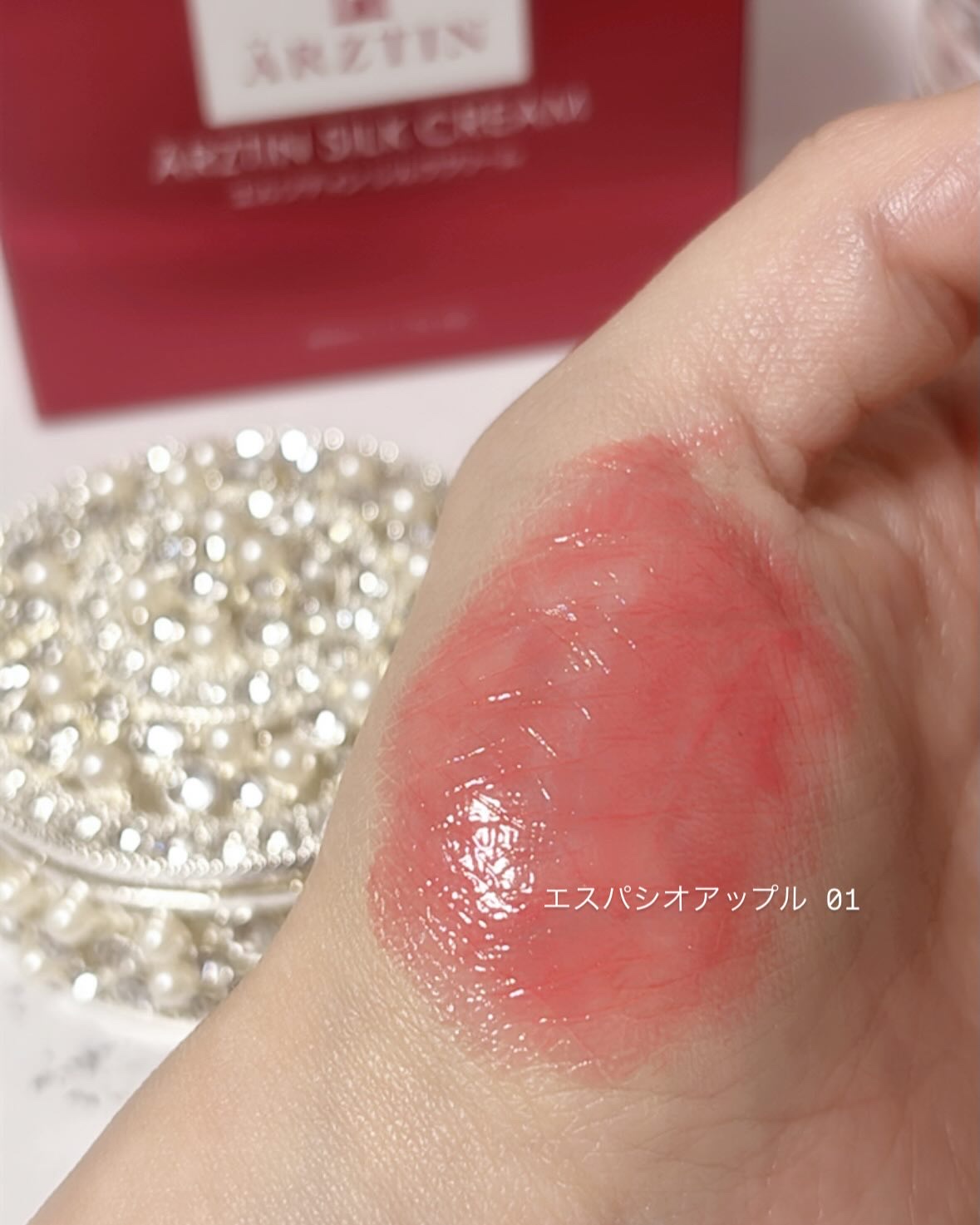 ウジュライクリップバーム 01 エスパシオアップル/S2ND/口紅を使ったクチコミ（2枚目）