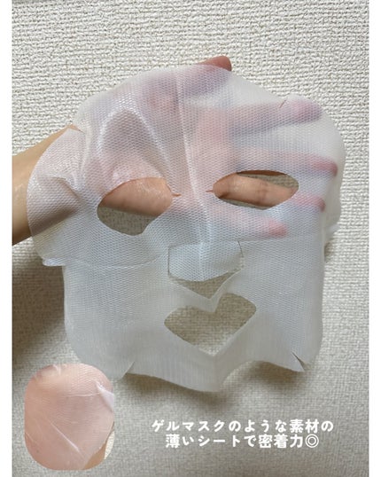 トラブルパッチマスク/EIOM/その他スキンケアを使ったクチコミ(3枚目)