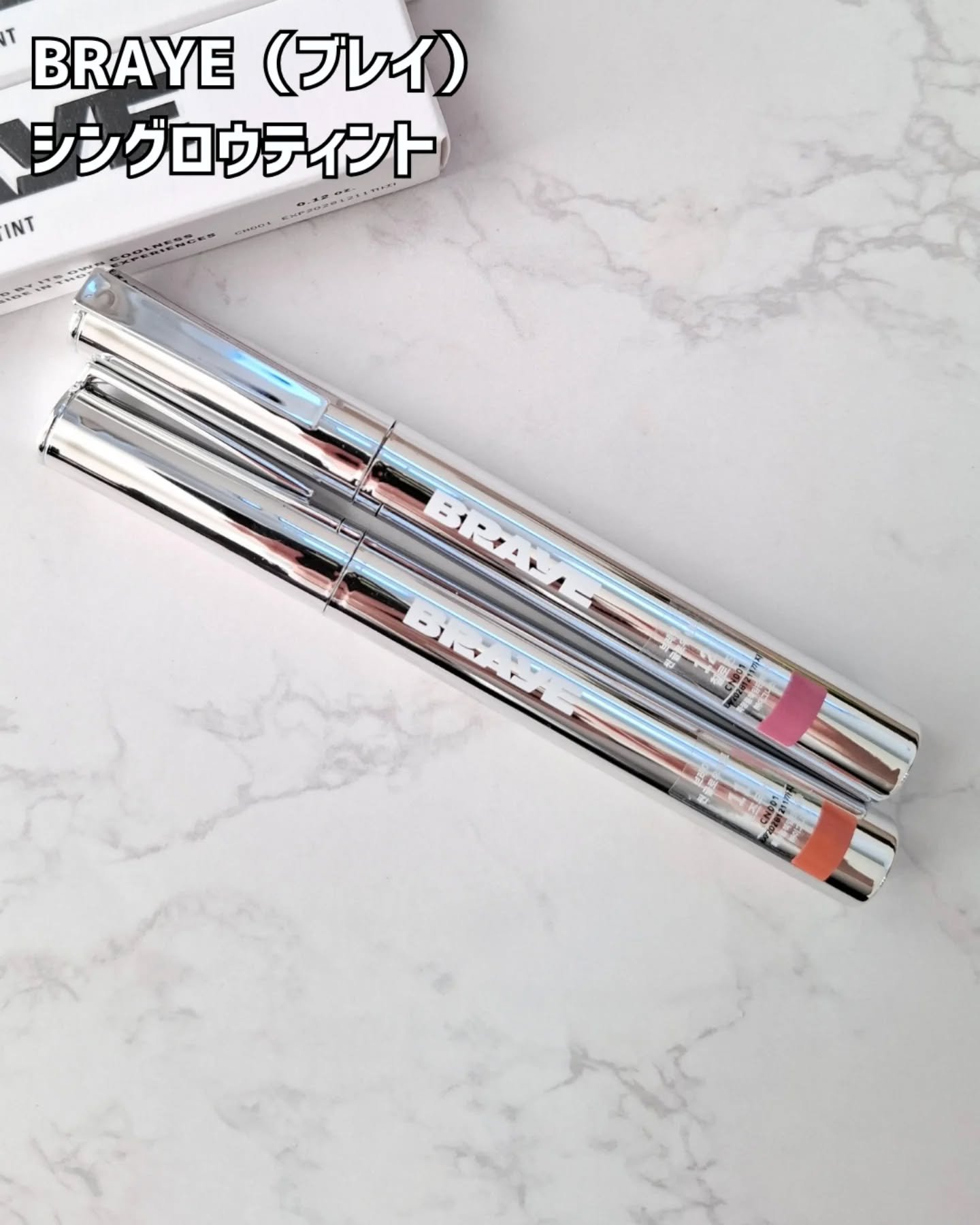 THIN GLOW TINT/BRAYE/口紅を使ったクチコミ（2枚目）