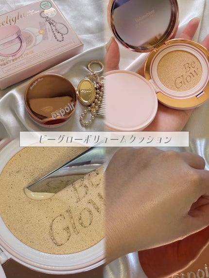 クチュールリップティントグレイズ/espoir/リップティントを使ったクチコミ(2枚目)