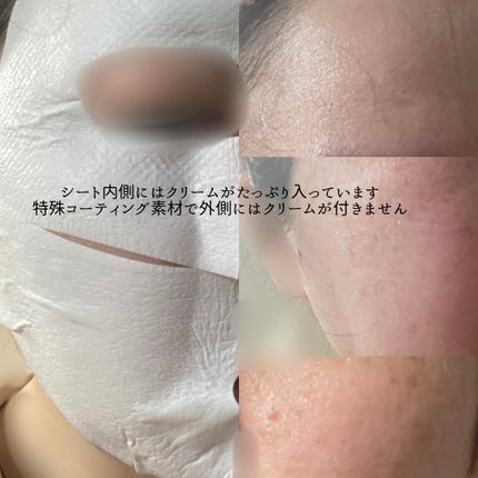 ポアブライトニングシミケアクリームラッピングパック 20g/celimax/シートマスク・パックの画像