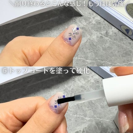 オホーラ ジェルランプ/ohora/ネイル用品を使ったクチコミ(6枚目)