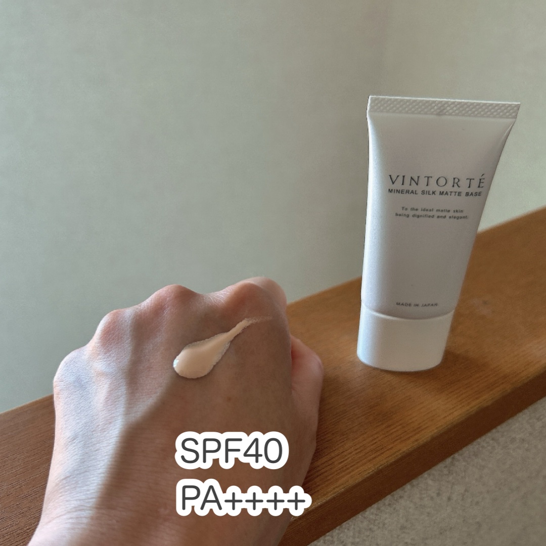 ミネラルシルクマットベース/ヴァントルテ/化粧下地を使ったクチコミ（2枚目）