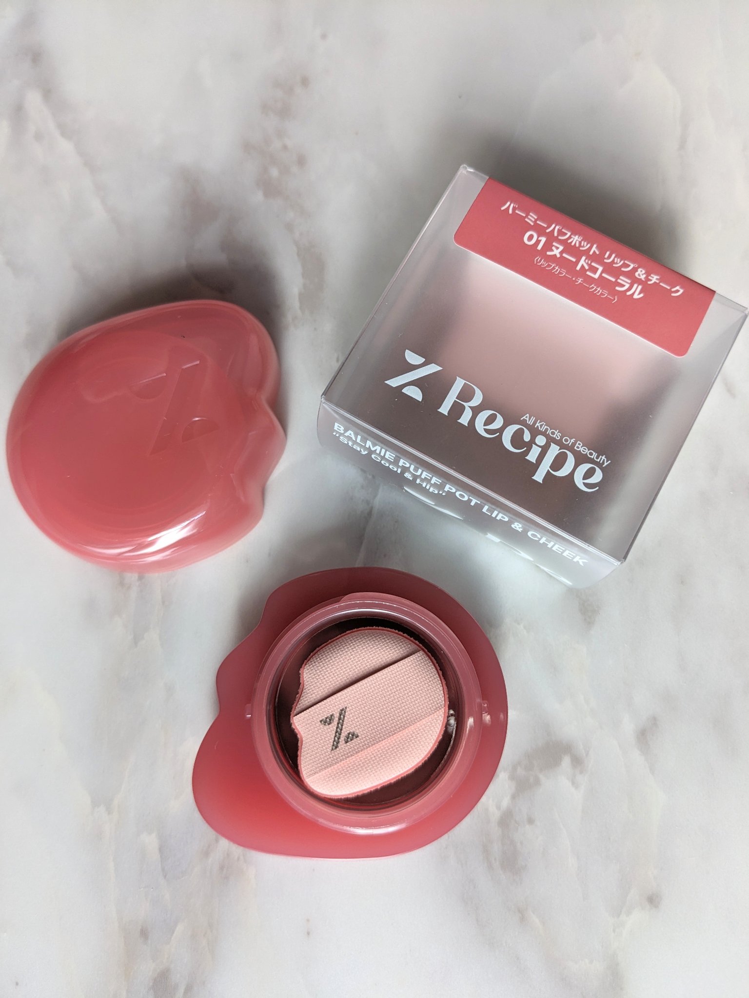 バーミーパフポットリップアンドチーク/%Recipe/ジェル・クリームチークを使ったクチコミ（2枚目）