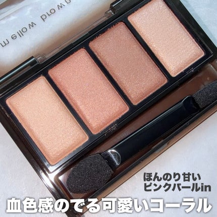 KATE ケイト メロウブラウンアイズのクチコミ「\ 王道ブラウンがここにある/
各種ブラウン系パレットの中でも
これぞイエベのブラウンでは?.....」(2枚目)