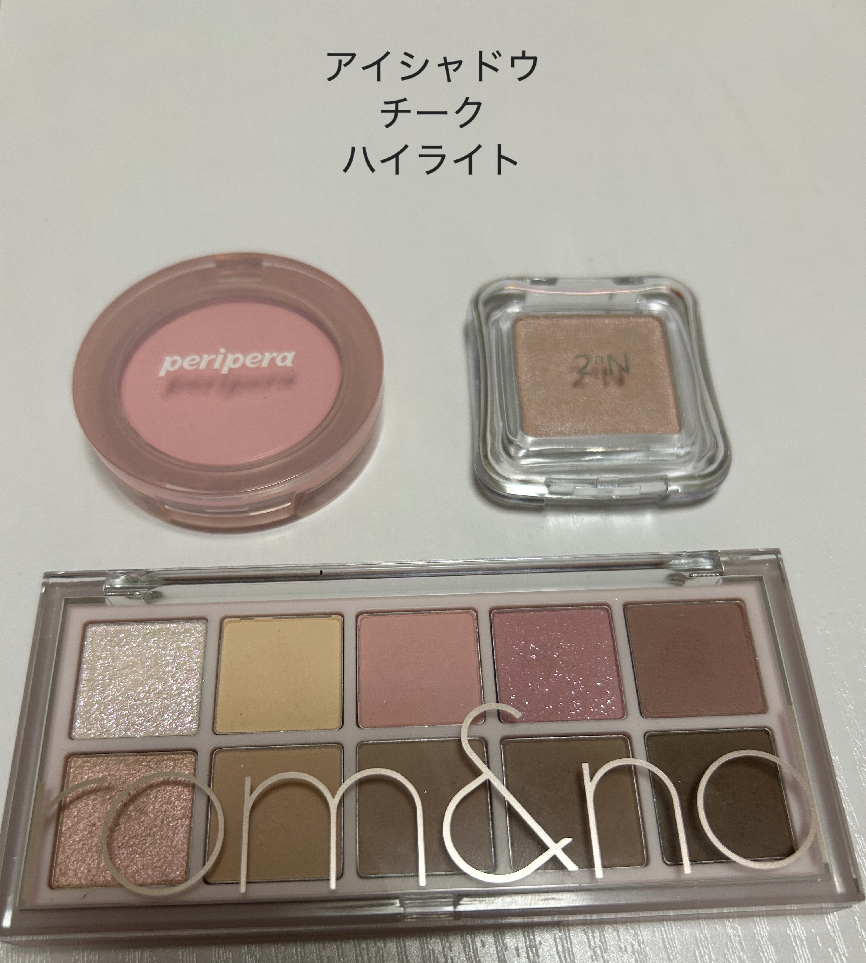 ディオール アディクト リップ グロウ/Dior/リップバームを使ったクチコミ（3枚目）