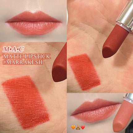 マキシマル シルキー マット リップスティック/M・A・C/口紅を使ったクチコミ(1枚目)