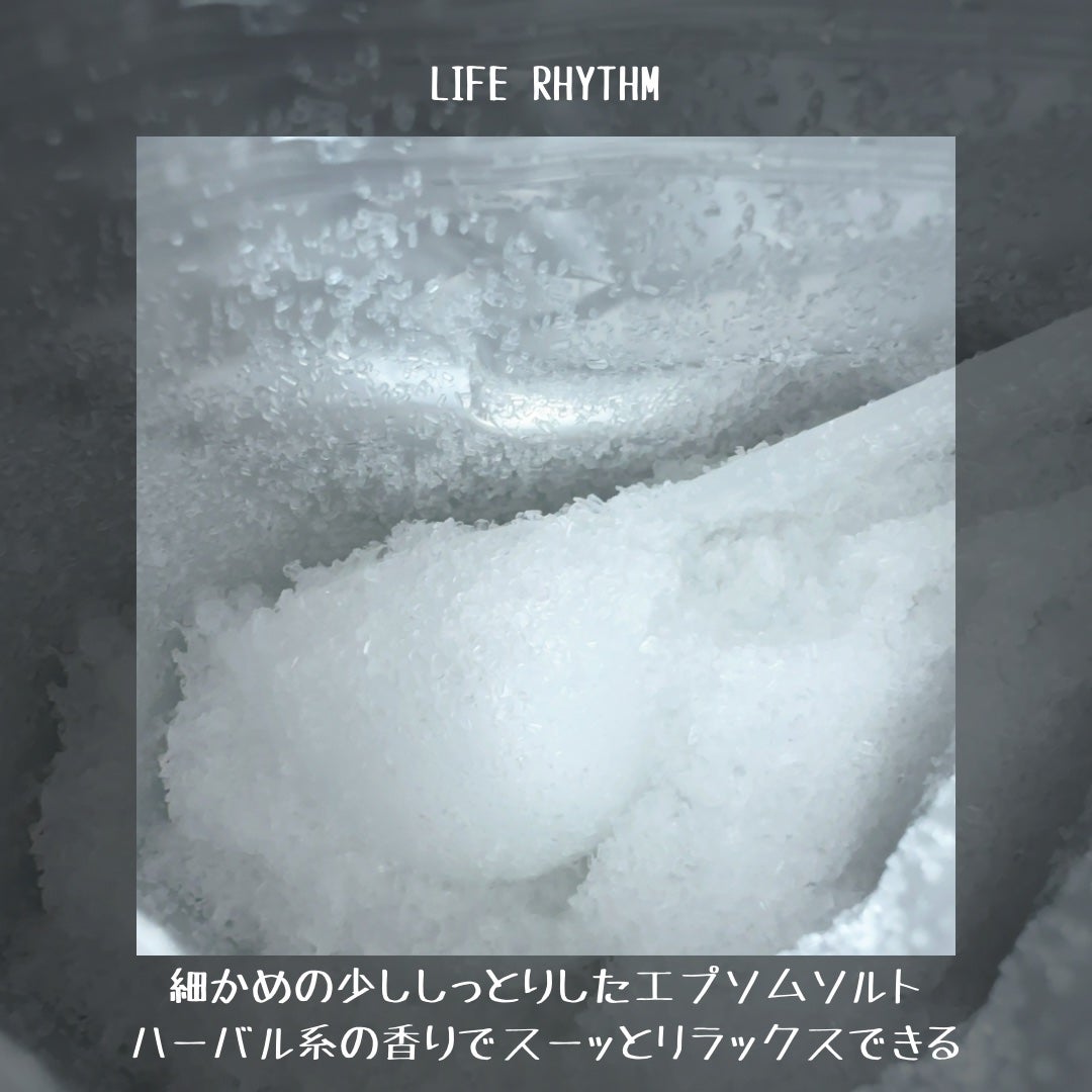 ムーンエプソムソルト 新月の香り/ムーンエプソルト/保湿系入浴剤を使ったクチコミ(3枚目)
