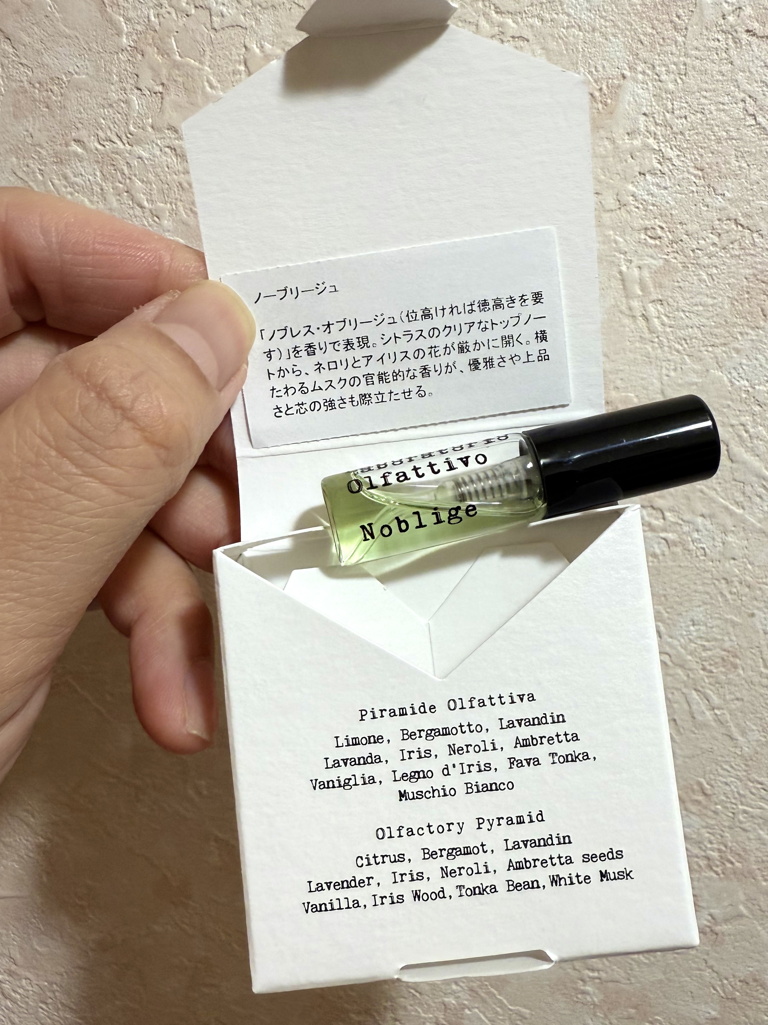 ノーブリージュ/LABORATORIO OLFATTIVO/香水(その他)を使ったクチコミ（1枚目）