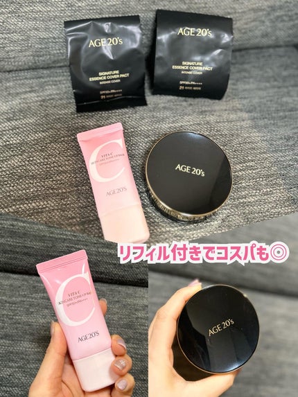 SIGNATURE ESSENCE COVER PACT /AGE20’s/クリーム・エマルジョンファンデーションを使ったクチコミ(4枚目)