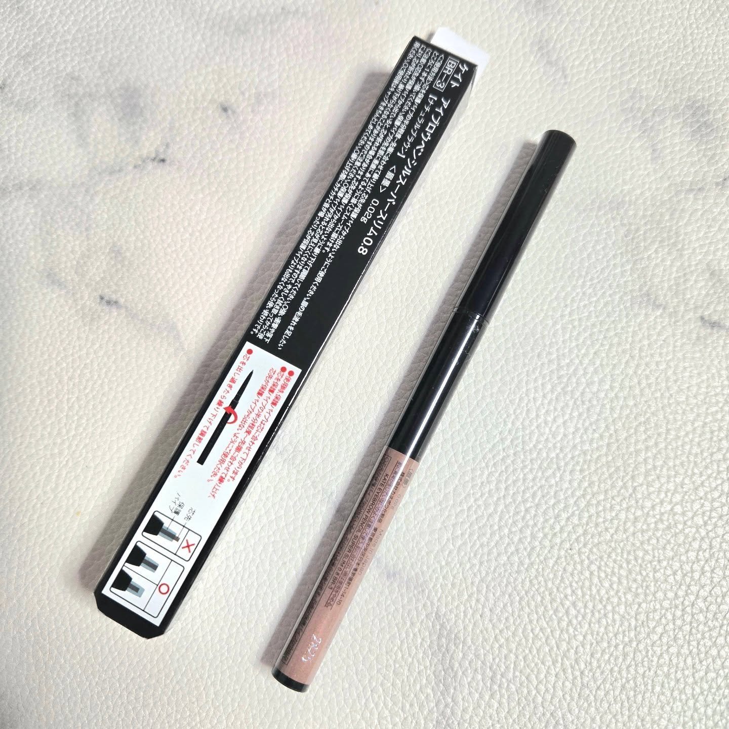 ケイト アイブロウペンシルスーパースリム0.8/KATE/アイブロウペンシルを使ったクチコミ（2枚目）