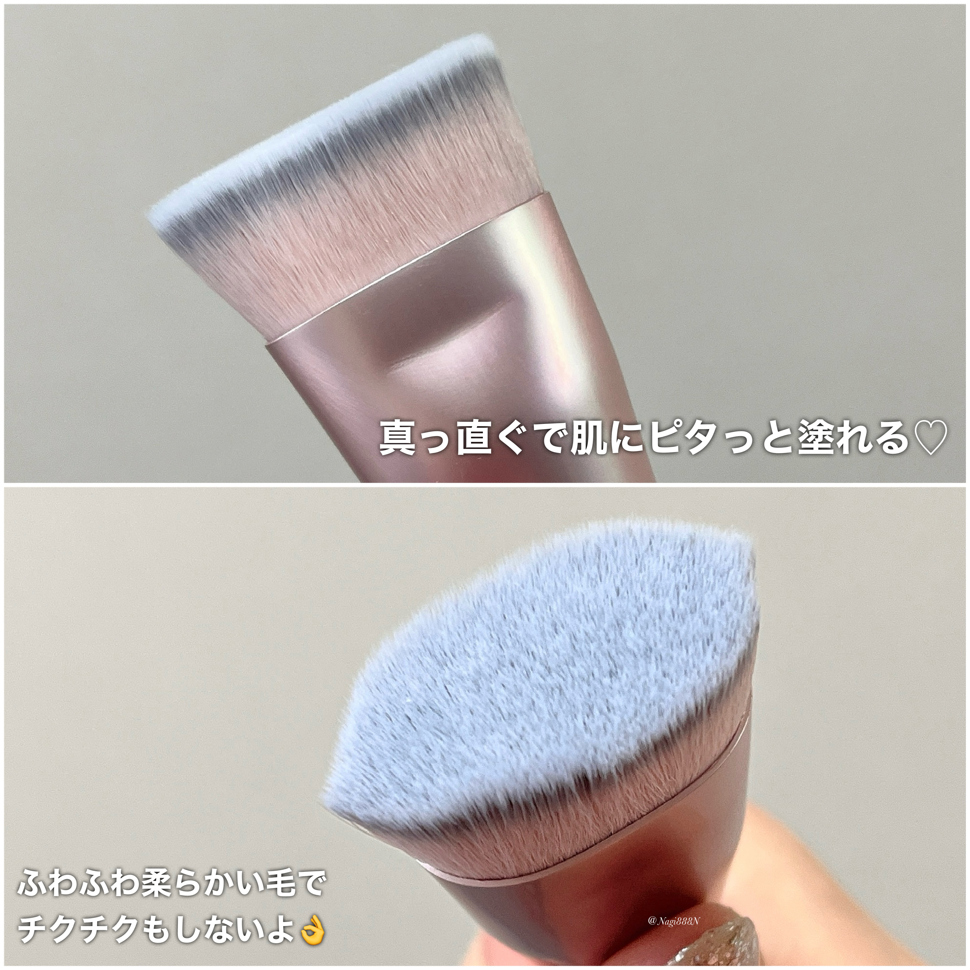 マルチファンデブラシ  PK (ピンク)/ロージーローザ/メイクブラシを使ったクチコミ（2枚目）