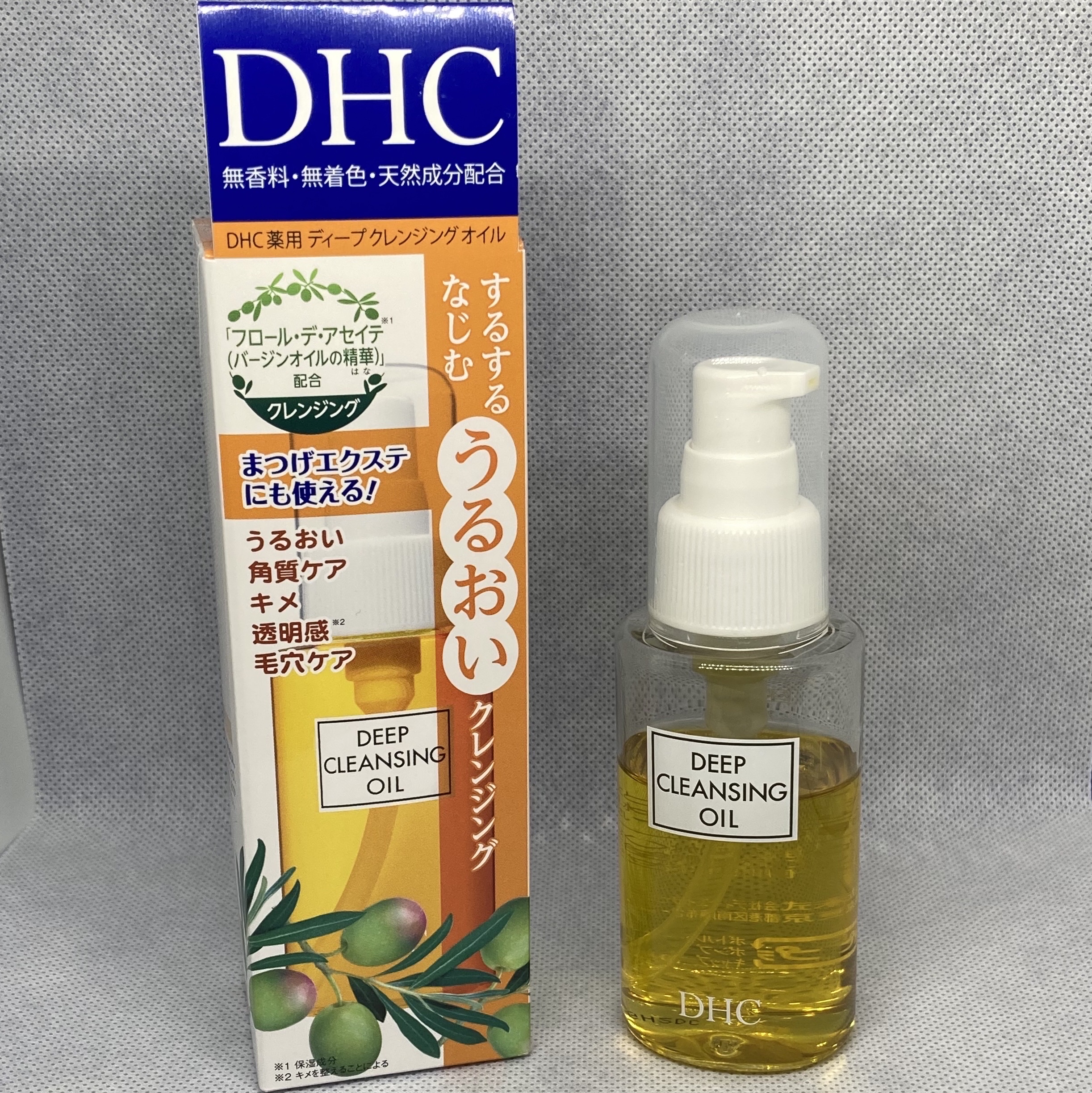 DHC 薬用ディープクレンジングオイル/DHC/オイルクレンジングを使ったクチコミ（1枚目）