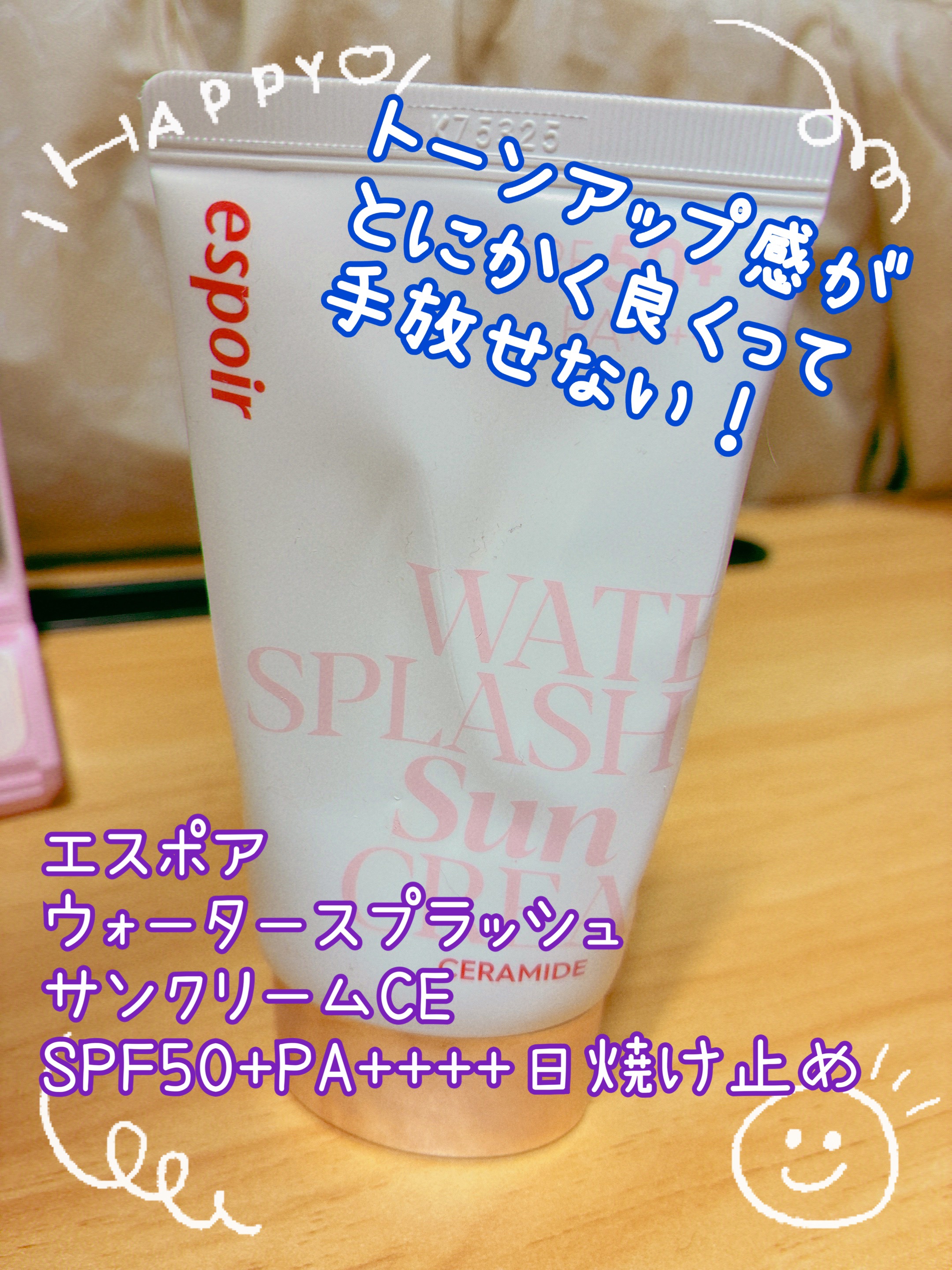 マルチファンデブラシ  シルバー/ロージーローザ/メイクブラシを使ったクチコミ（2枚目）