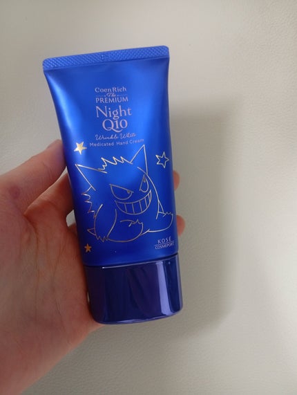 コエンリッチ ザ プレミアム 薬用リンクルナイト ハンドクリーム 【医薬部外品】 ポケモンスペシャルパッケージ(60g)/コエンリッチQ10/ハンドクリームの画像