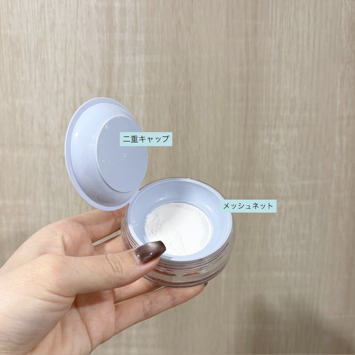 トランスルーセントセットエッセンシャルパウダー/TFIT/ルースパウダーを使ったクチコミ（3枚目）