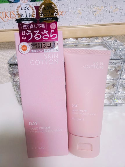 ロブサ・デ・コル デイケアクリーム/ロブサ・デ・コル/ハンドクリームを使ったクチコミ(2枚目)