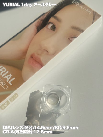 YURIAL Monthly/i-DOL/カラーコンタクトレンズを使ったクチコミ(5枚目)
