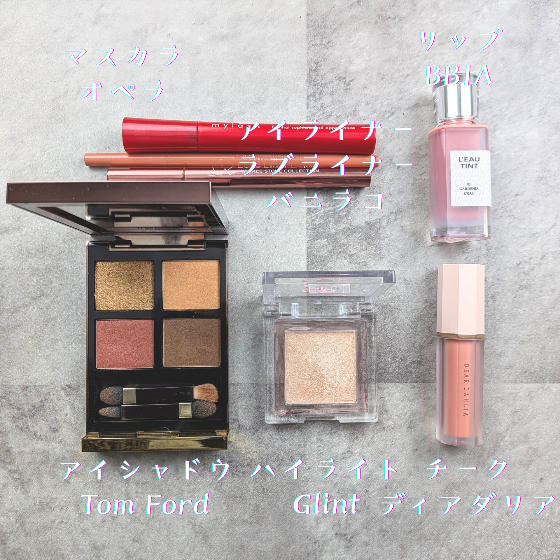 ムードオンライン&ブレンドアイライナー/BANILA CO/ペンシルアイライナーを使ったクチコミ（2枚目）