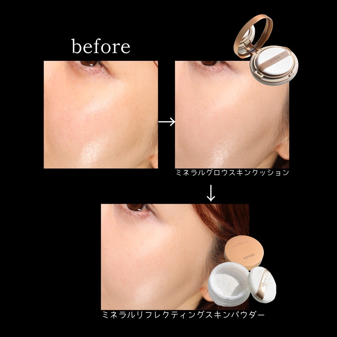 ミネラルグロウスキンクッション/エトヴォス/クッションファンデーションを使ったクチコミ(7枚目)