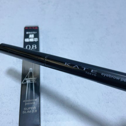 ケイト アイブロウペンシルスーパースリム0.8 BR-5 グレイッシュブラウン/KATE/アイブロウペンシルの画像