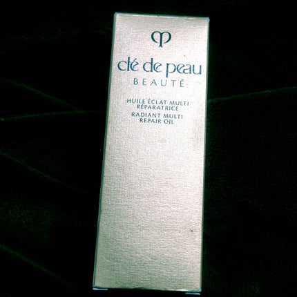 ユイルレパラトゥリス 75ml/クレ・ド・ポー ボーテ/美容液の画像