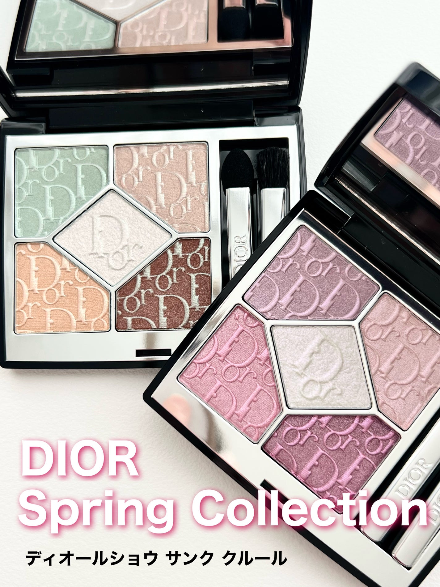 ディオールショウ サンク クルール/Dior/アイシャドウを使ったクチコミ(1枚目)