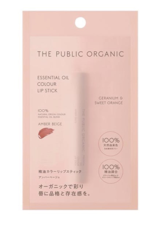 THE PUBLIC ORGANIC ザパブリック オーガニック 精油モイストリップスティック マットのクチコミ「ザ パブリック オーガニック 

精油カラーリップスティック です☺️❤️

カラーは、悩みに.....」（2枚目）