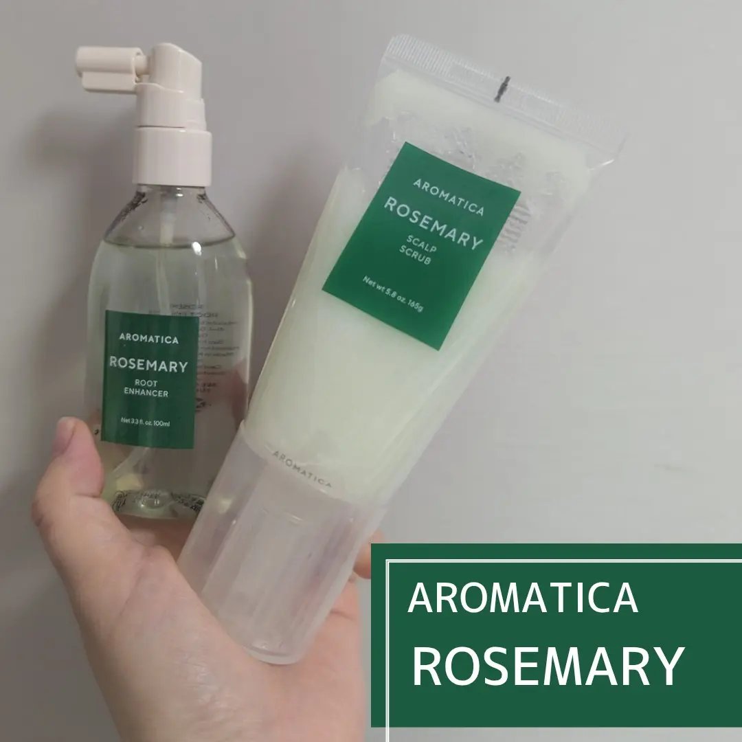 ローズマリー スカルプ スクラブ/AROMATICA/ヘッドスクラブを使ったクチコミ（1枚目）