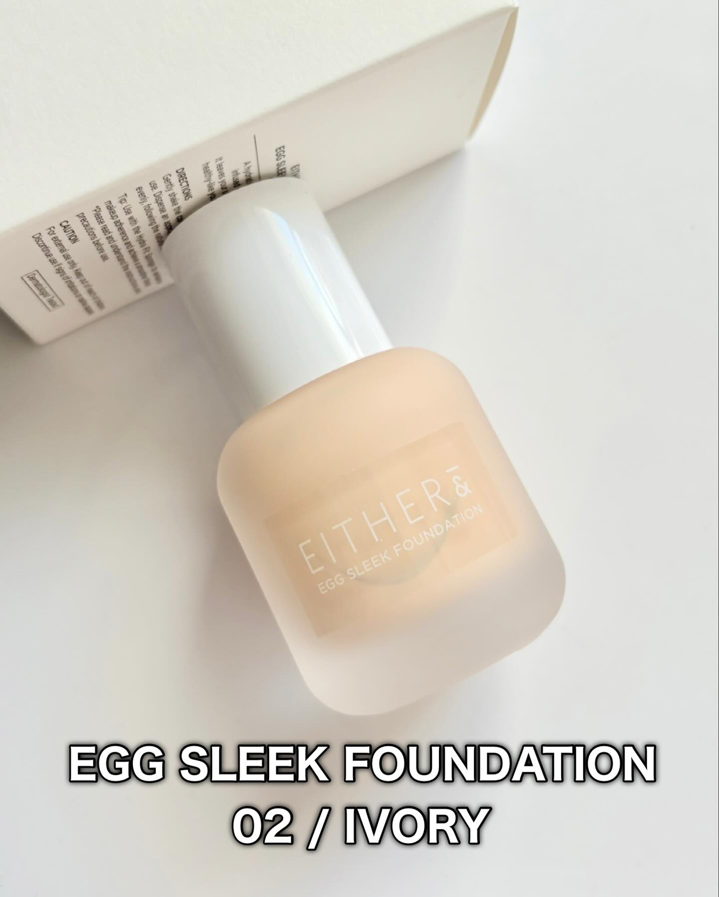エッグスリックファンデーション/EITHER＆/リキッドファンデーションを使ったクチコミ（2枚目）