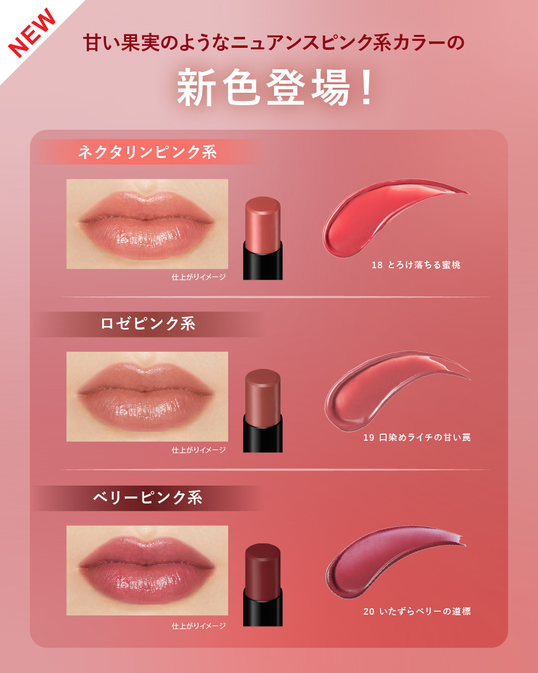 ケイト リップモンスター/KATE/口紅を使ったクチコミ（1枚目）