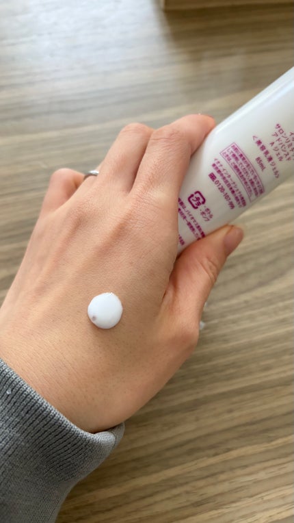 アドバンスド A ジェル/イオナ サロンリミテッド/オールインワン化粧品を使ったクチコミ(2枚目)