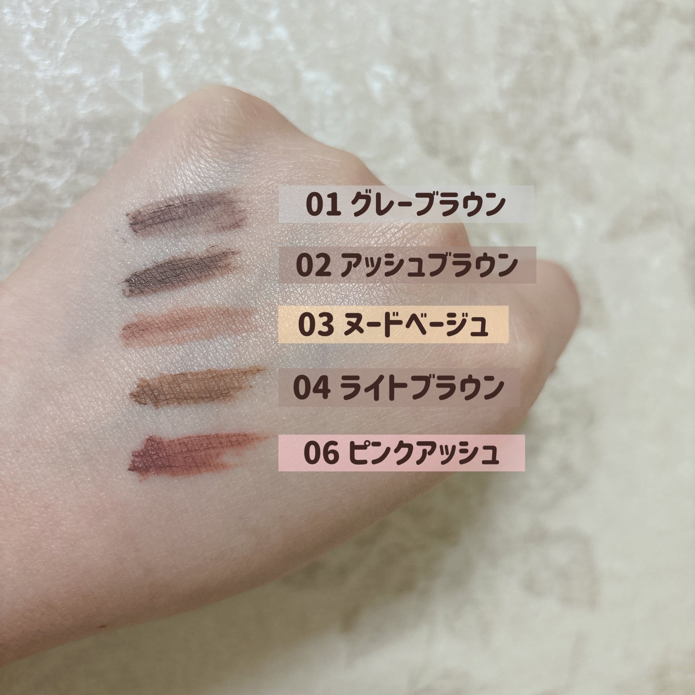  ãã©ãã ãã㊠ã ãŒã¹/MAYBELLINE NEW YORK/çãã¹ã«ã©ã䜿ã£ãã¯ãã³ãïŒ2æç®ïŒ