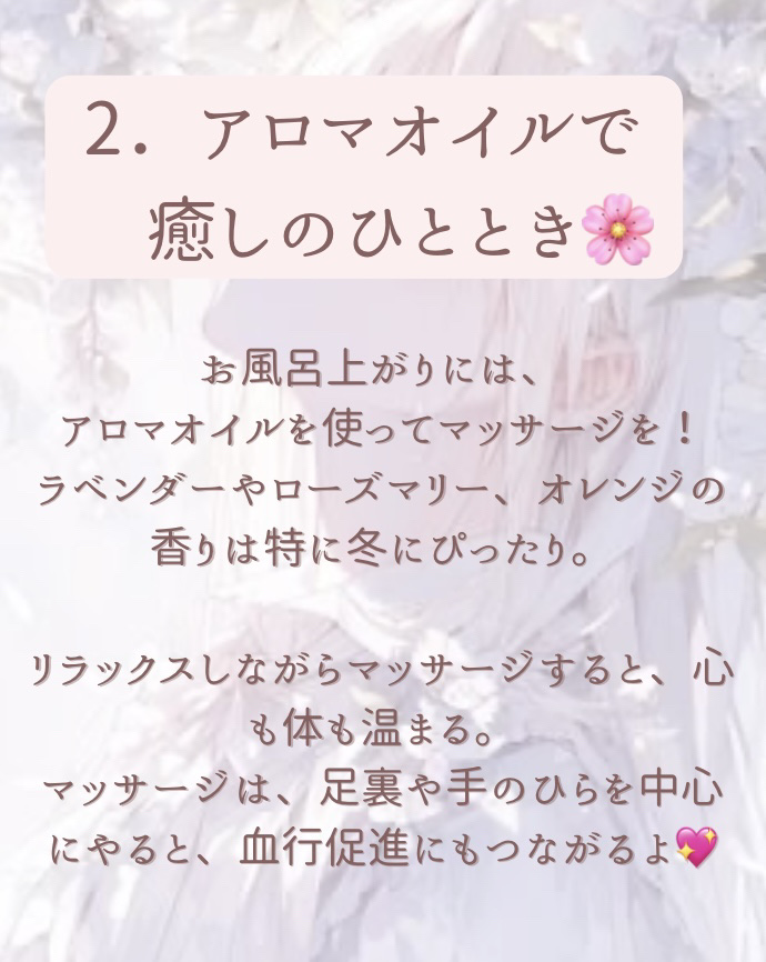 しょうが&ゆず/日東紅茶/ドリンクを使ったクチコミ（3枚目）