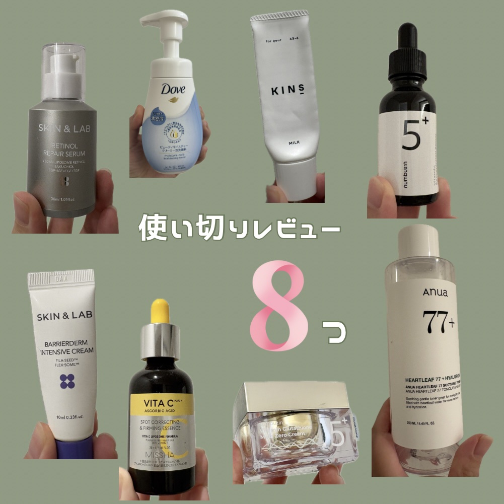 ビューティモイスチャー クリーミー泡洗顔料/ダヴ/泡洗顔を使ったクチコミ（1枚目）